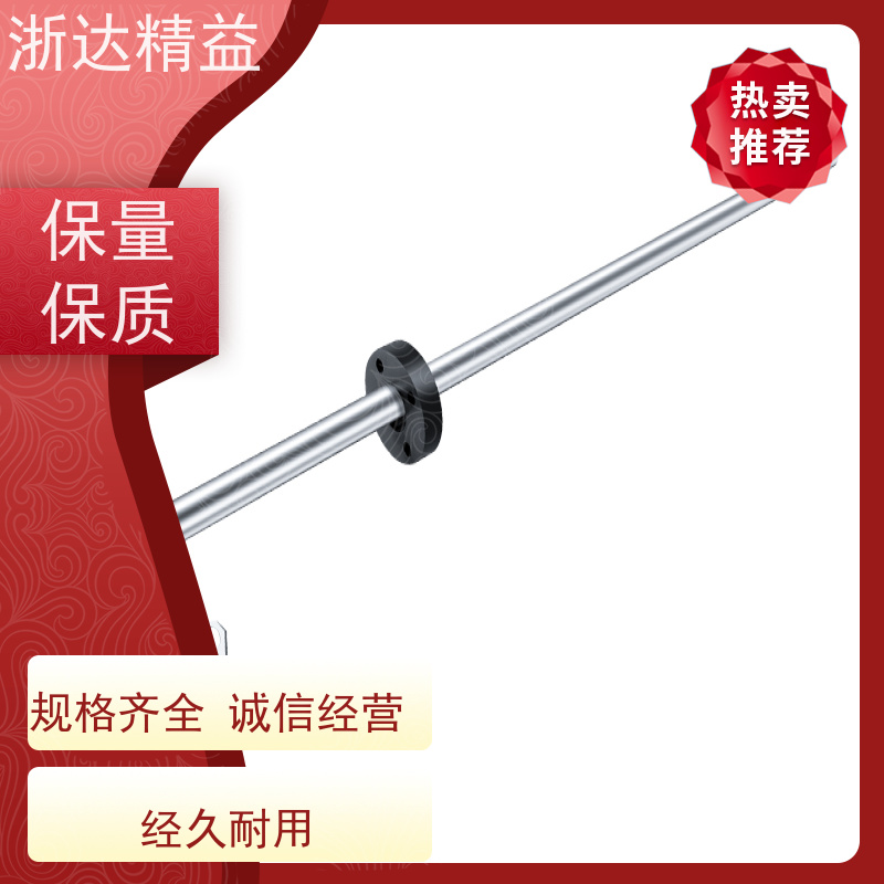 LVDT 车门控制 超长距离 磁栅尺位移传感器 供应