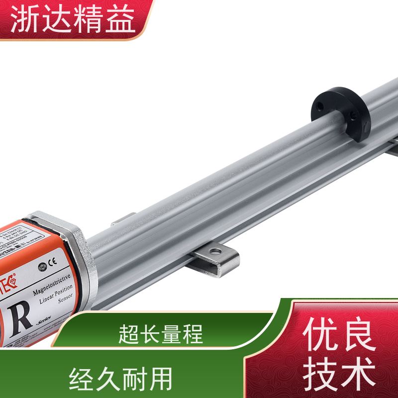 LVDT 拖拉机 超长量程 磁栅尺位移传感器 生产厂家