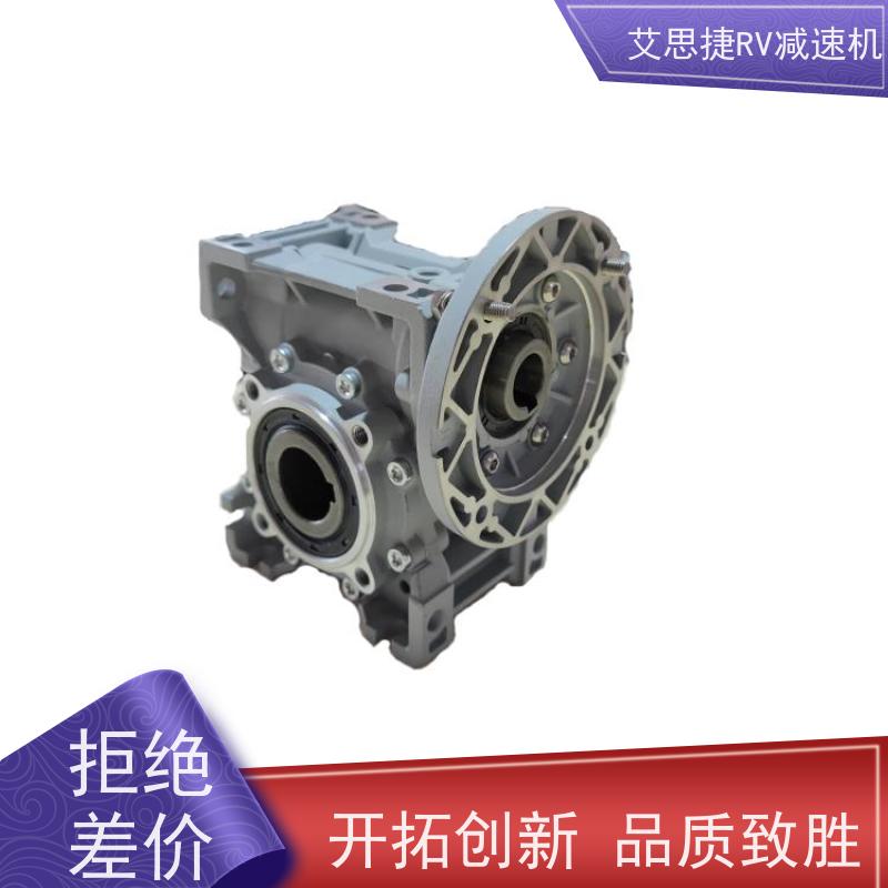 艾思捷 NMRV蜗轮减速机 自动化设备 铝壳散热快