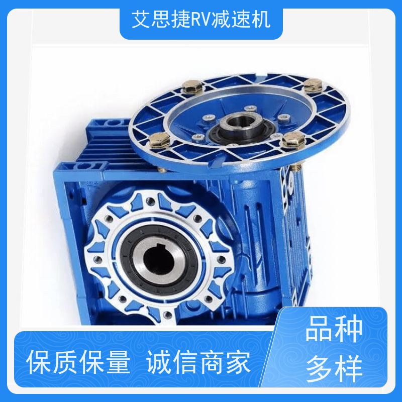 艾思捷 SJMRV蜗轮减速机 提升输送用 铝壳散热快