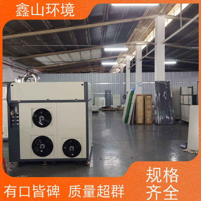 全自动 小型印刷废水处理 系统 数字化 方案拟定