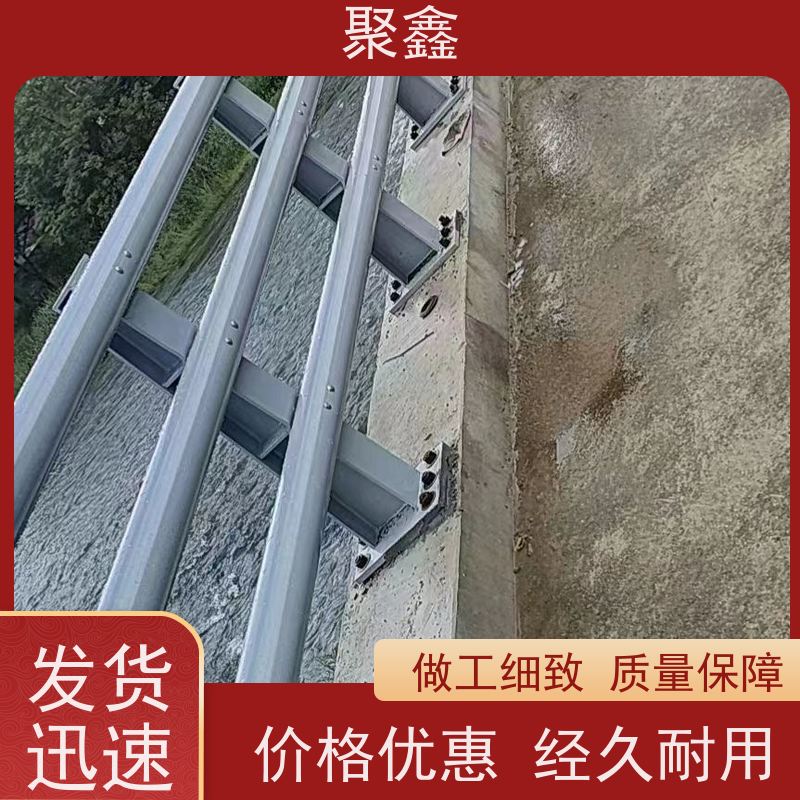 聚鑫 甘肃景观栏杆 旅游区护栏 厂家供应 售后无忧