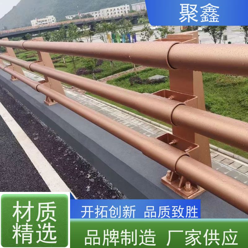 聚鑫 甘肃防撞栏定制 安全隔离护栏 安装简单 操作灵活