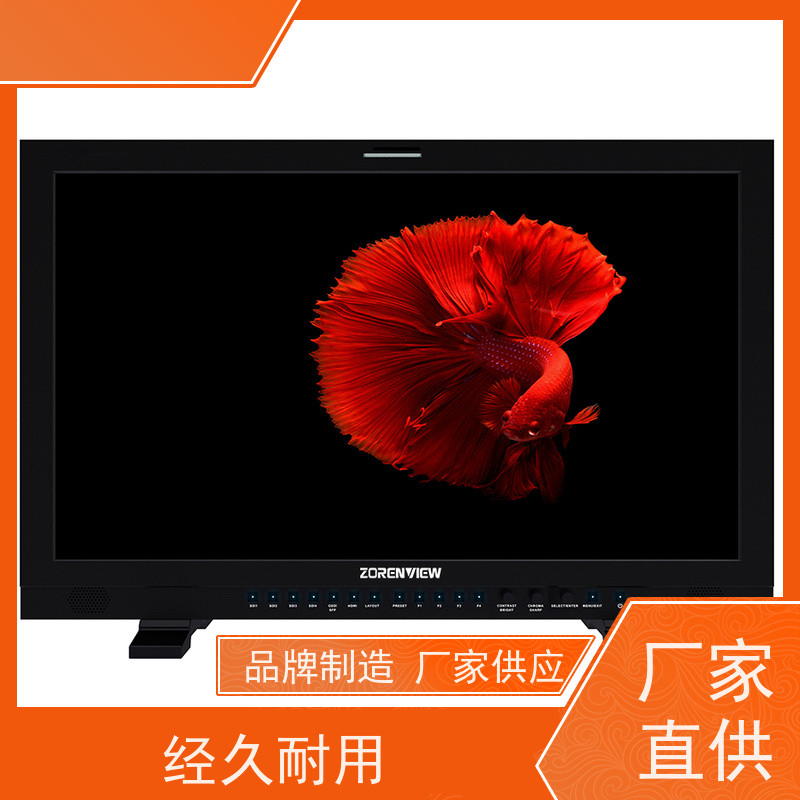 摄影监视器 U240HDR 导演监视器 摄影监视器 质优价廉
