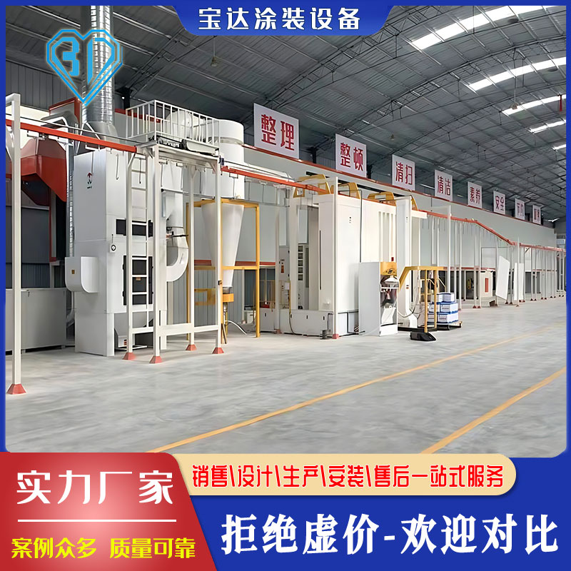 鹤壁厂家直销 粉末固化烤箱喷塑设备加工线