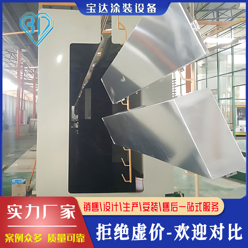 南阳安全可靠 防盗门喷塑涂装设备生产线