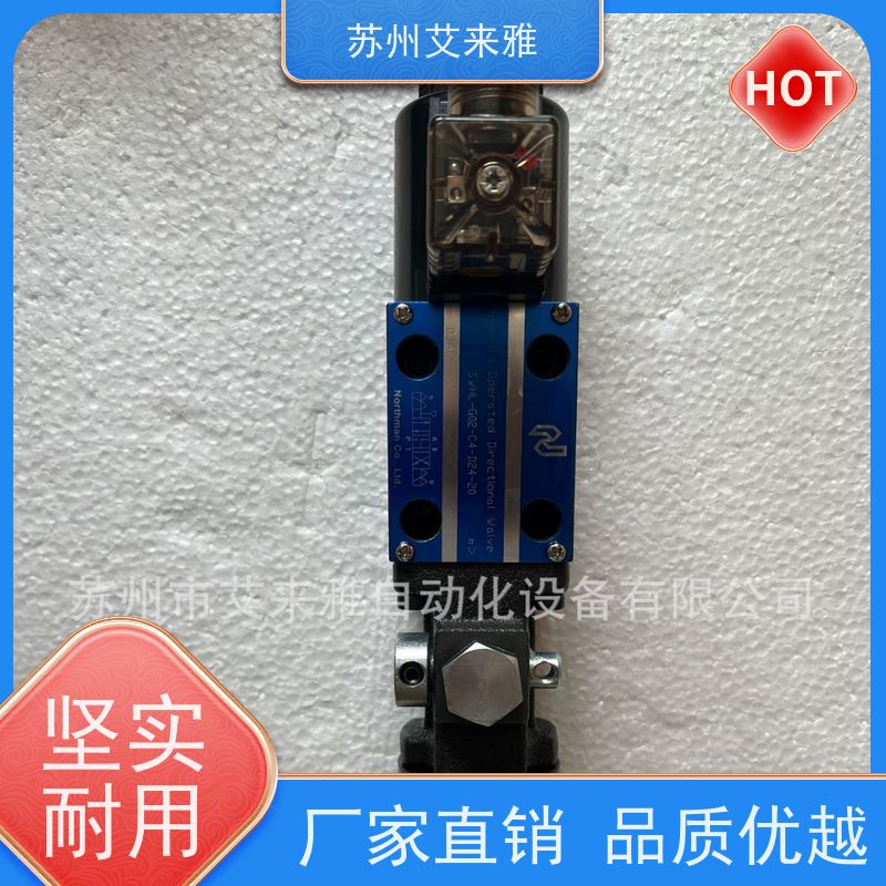 YUTIEN电磁阀橡胶手动阀TVT-03