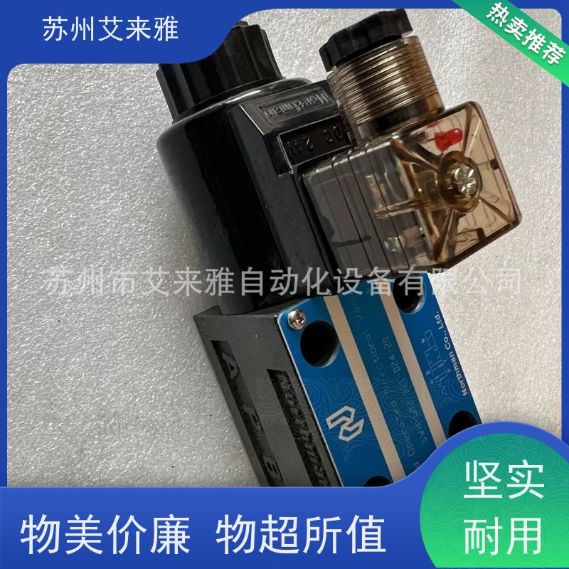 NORTHMAN液压阀HSRF-G03-1PN-1-L-D24-20-30制鞋机手动阀