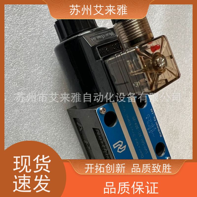 油研油压阀CRG-06-50-50 YUKEN压力截止阀