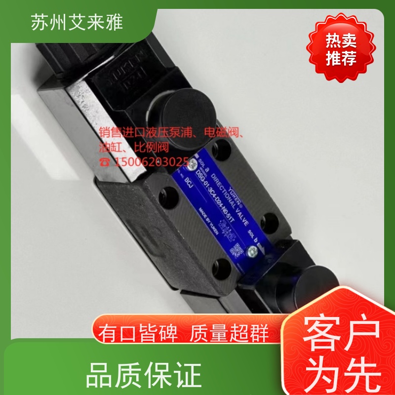 HD-T03-3C2,SWH-G02-B2-D24-20C4 NORTHMAN针阀