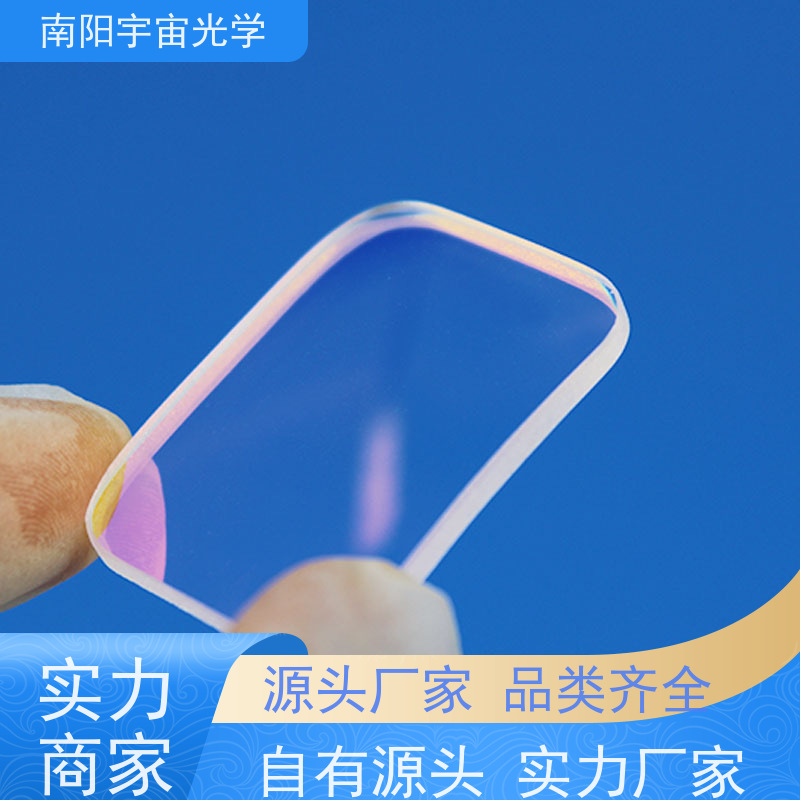 深圳 大 望远镜镜片加工 一站式服务