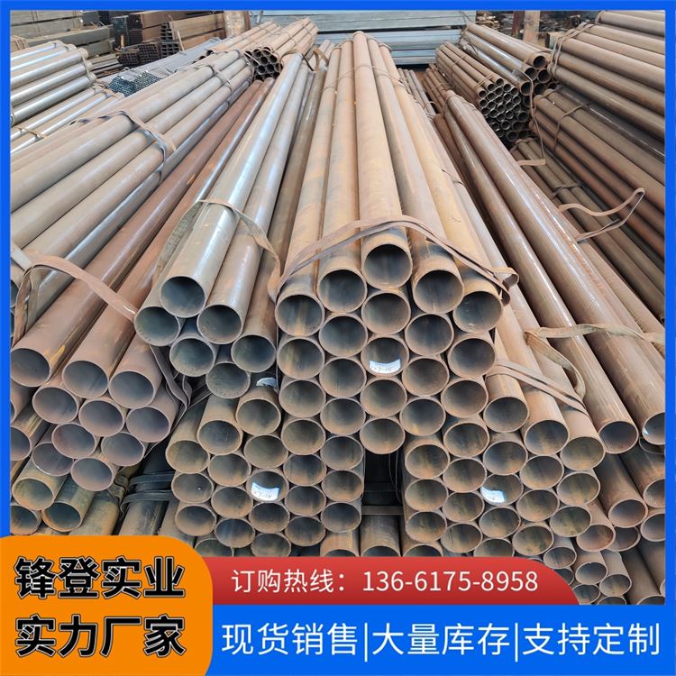 锋登实业 厂家出售 焊管 Q235B 地支架围墙搭架用铁圆管