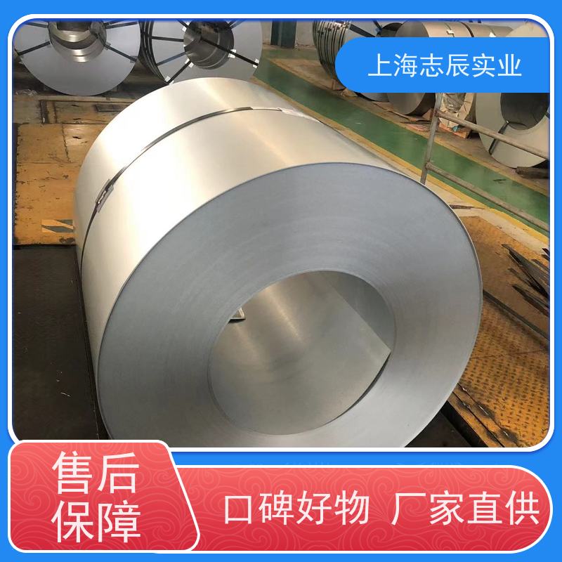 汽车排气管耐热件用DX53D+AS镀铝卷 可出口的镀铝板好 表面好
