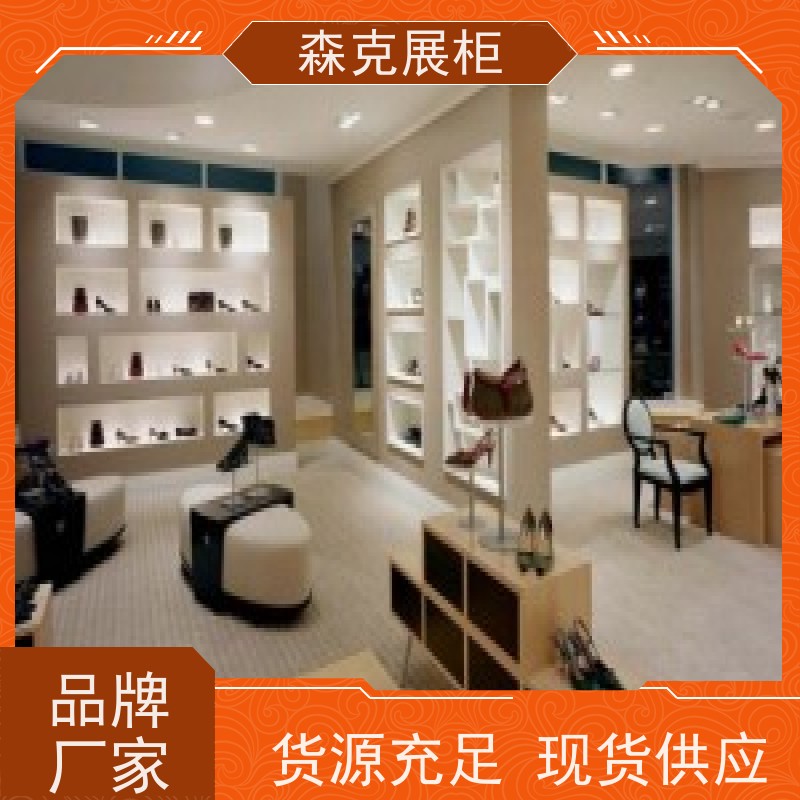 服饰柜台展示柜 服装展柜制作厂 合理布局 森克