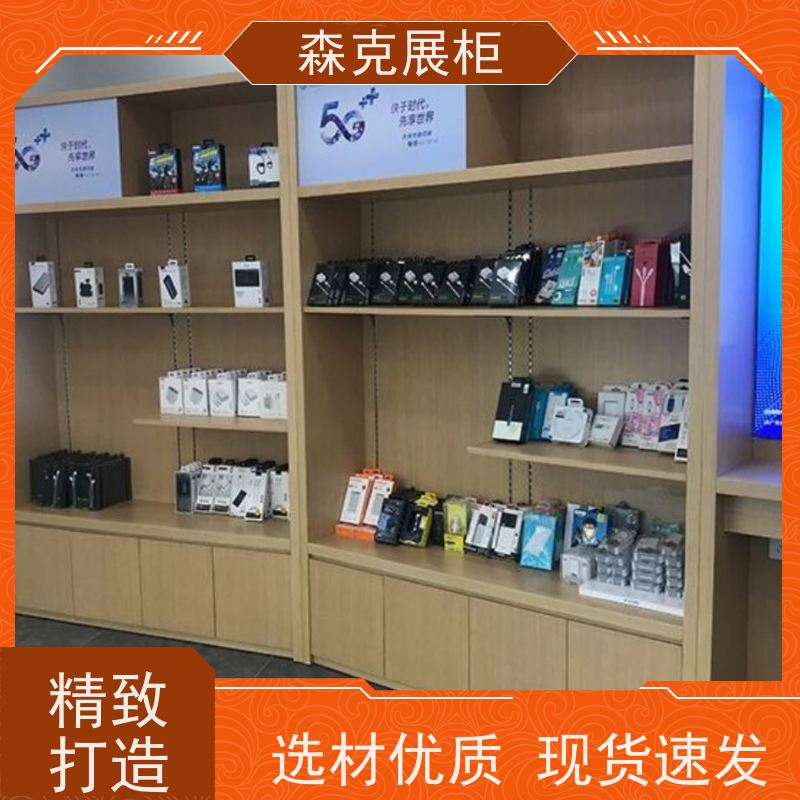 茶叶展厅卖场博古架实木展柜专供，可搭配Led灯具铁艺五金