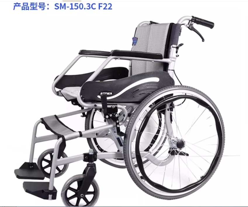 济南康扬轮椅专卖150.3CF22轻便轮椅航钛合金轮椅加宽轻便轮椅