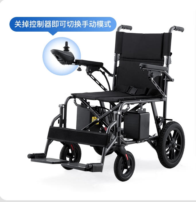 济南电动轮椅专卖 优乐步电动轮椅 便携电动轮椅 电动轮椅上飞机