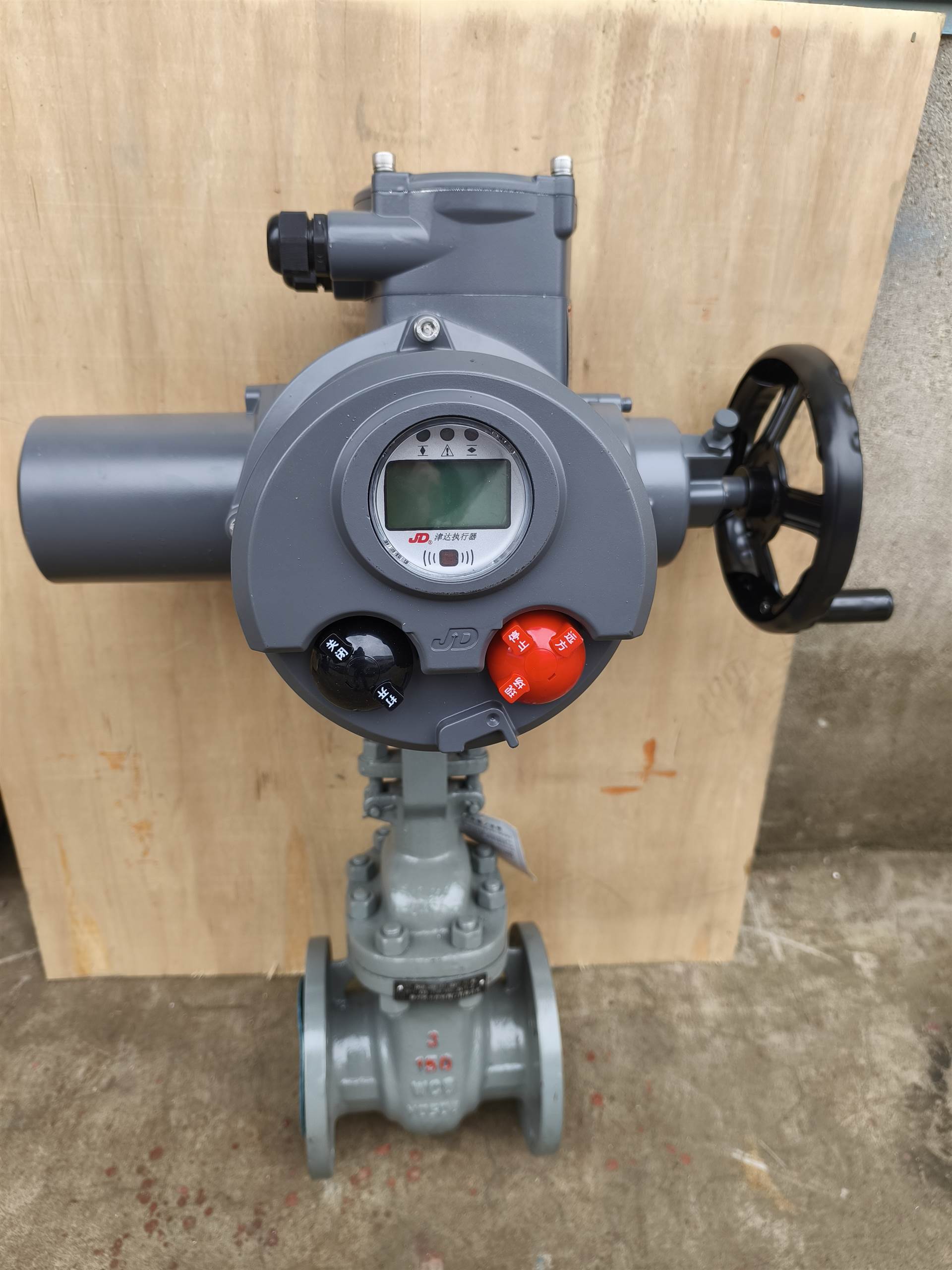 厂家供应智能一体化Z941H-25P DN80不锈钢电动闸阀