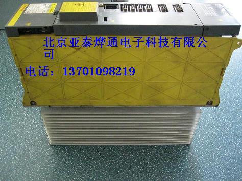 北京各品牌驱动器维修，免费检测，当天送机当天修复