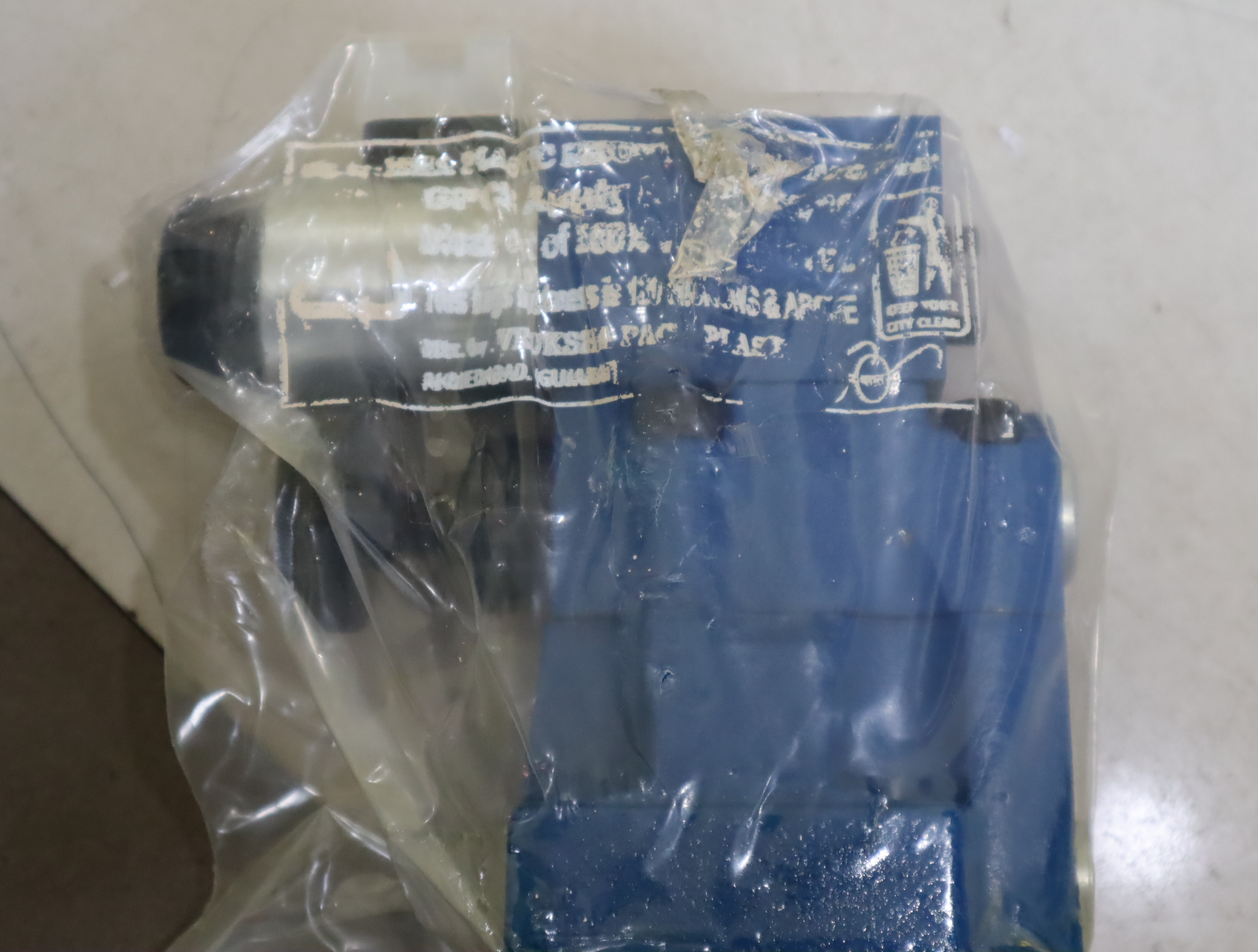 DBW10B1-5X/315-6EG24N9K4 R900920863 力士乐REXROTH溢流阀