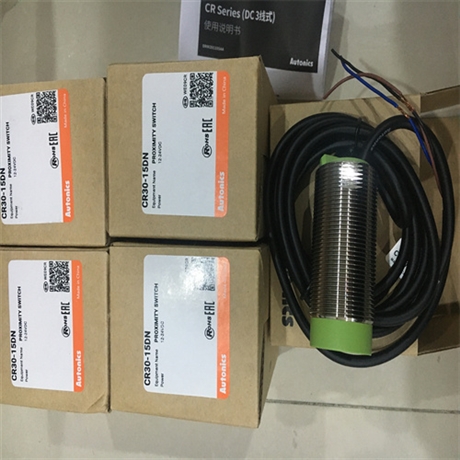 介绍AUTONICS奥托尼克斯编码器E50S8-2500-3-N-24