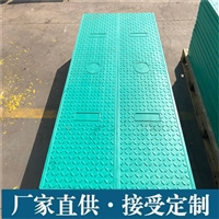 中天 复合电缆沟盖板 隧道盖板 内部加强筋 扣槽设计 可切割