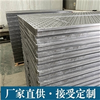 中天 电缆沟盖板 复合树脂材料 市政工程施工适用 聚合度高