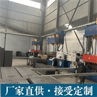 中天 复合电缆沟盖板 隧道盖板 强度高 易维护 防滑设计 耐摩擦