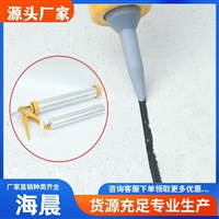 批发 单组份聚氨酯密封胶 建筑遇水膨胀止水胶 单组份密封胶 海晨