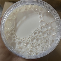 液体丁腈橡胶 水性丁腈胶乳 自然固化 高回弹性 增韧改性 