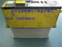 北京各品牌驱动器维修，免费检测，当天送机当天修复