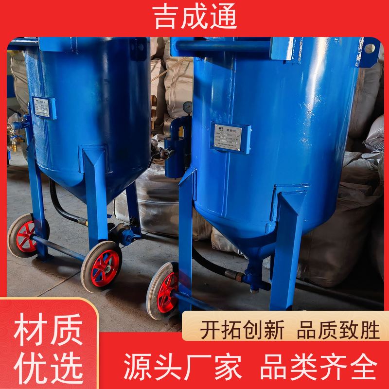 ����ͨ ������ɰ���豸 �������Ƹ���� ��ھ��� ���ױ���