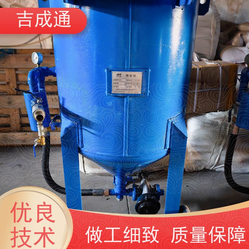 ����ͨ ������ɰ���豸 �߱���Դ���ܸ�Ч�ʹ��� �������� ������