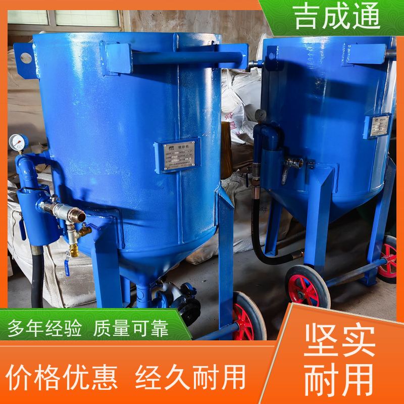 ����ͨ ������ɰ���豸 �綯���Ƹ�Ч�� �͸��¸�ѹ�ɶ���