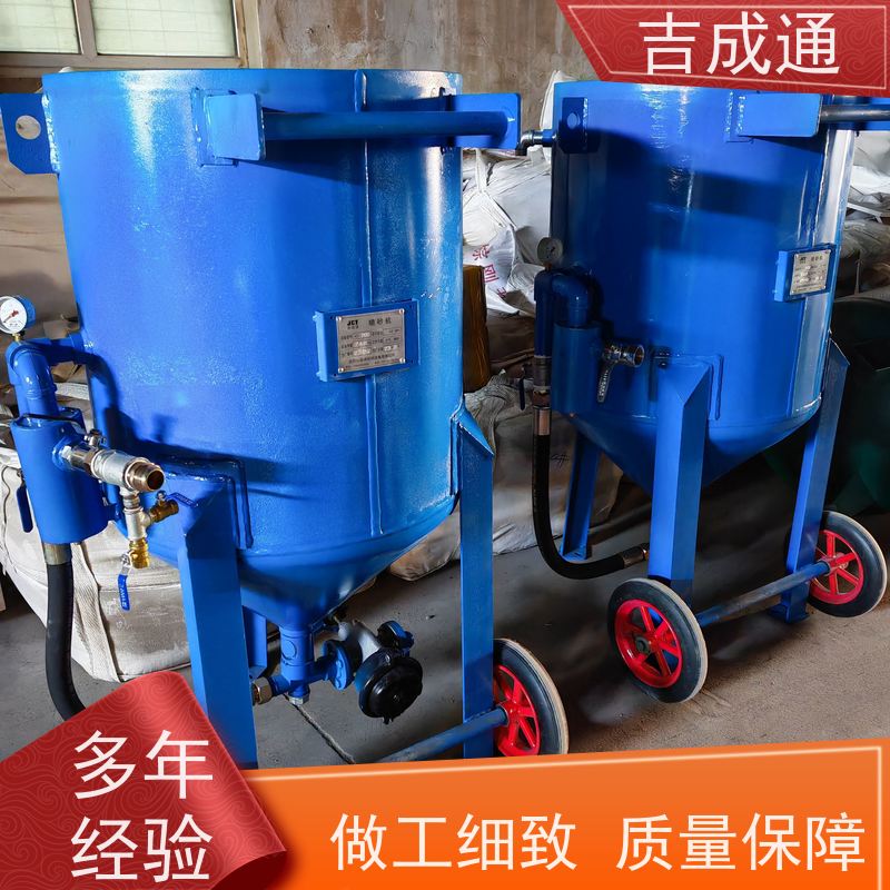 ����ͨ ������ɰ���豸 ��������ͺſ�ѡ ���ҹ�Ӧ �ۺ�����