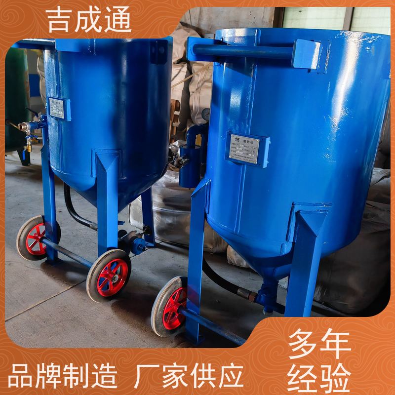 ����ͨ ������ɰ���豸 �ֶ����Ʋ������� ��ھ��� ���ױ���