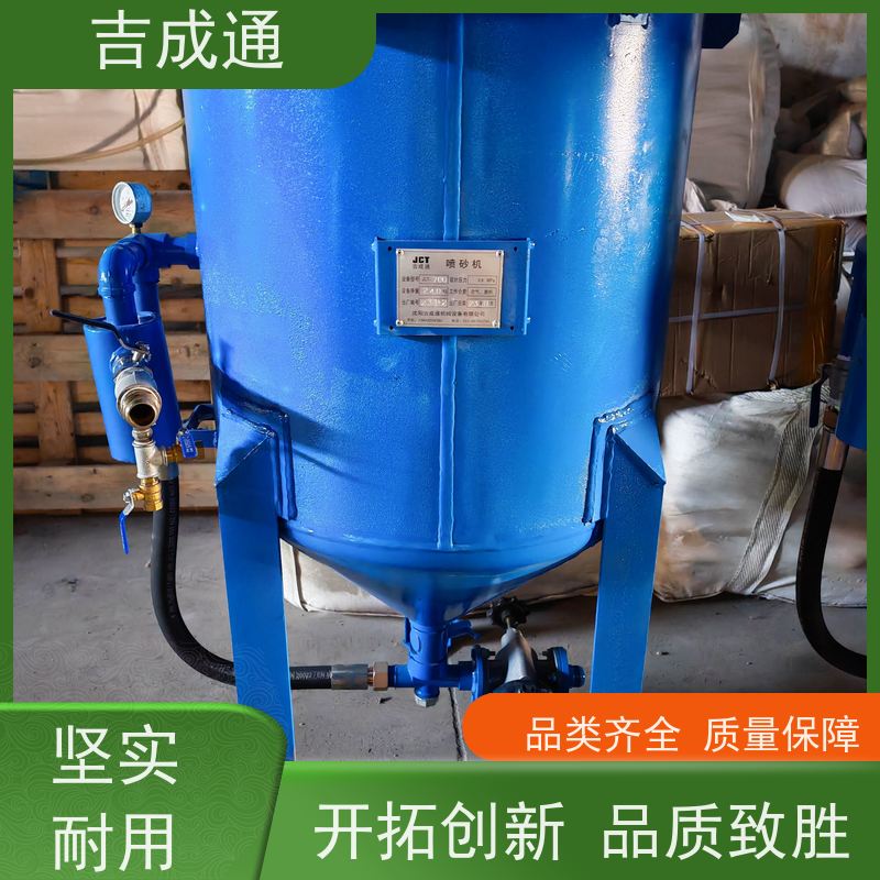 ����ͨ ������ɰ���豸 �綯���Ƹ�Ч�� �����ѡ ������