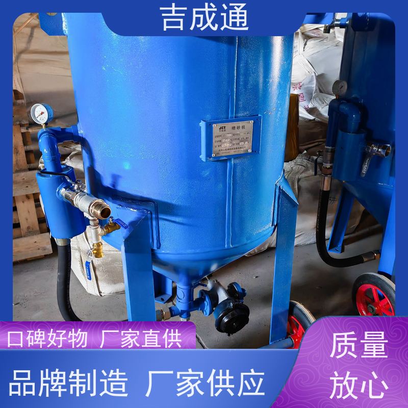 ����ͨ ������ɰ���豸 �綯���Ƹ�Ч�� ���ҹ�Ӧ �ۺ�����