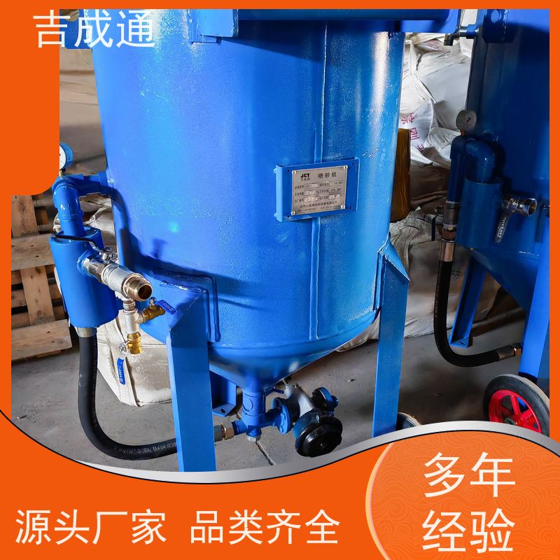 ����ͨ ������ɰ���豸 �߱���Դ���ܸ�Ч�ʹ��� ������� ʹ�ð�ȫ