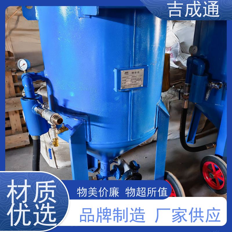 ����ͨ ������ɰ���豸 �߱���Դ���ܸ�Ч�ʹ��� ������ĥ ʵ���Լ�