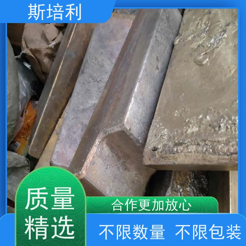 河南区县锡块回收 锡锭废锡回收多少钱一公斤