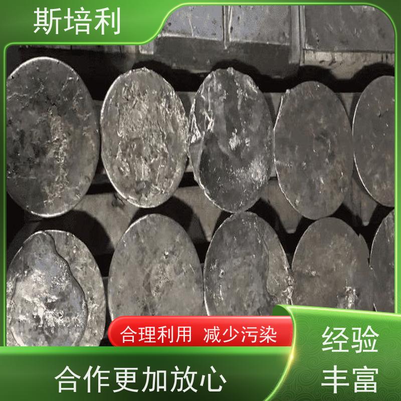 河南区县锡块回收 锡锭废锡回收上门看货 免费估价