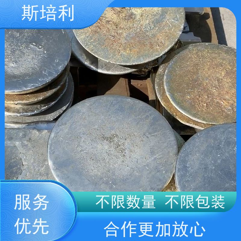 河南区县锡块回收 锡锭废锡回收多种结算方式