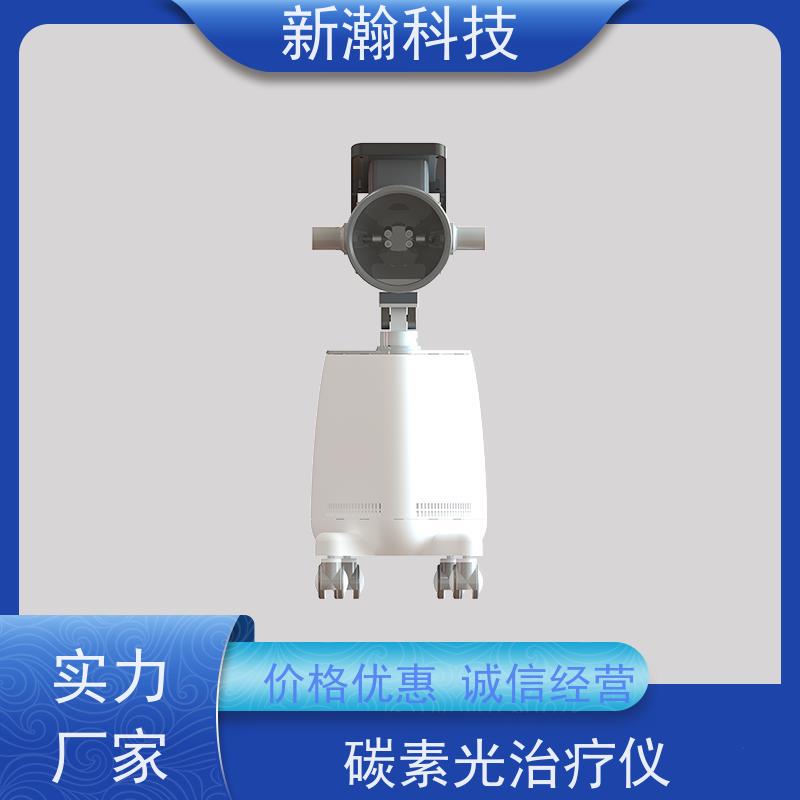 新瀚科技 TMT 多频宽光谱光子治疗设备 复合动态多频宽光谱光子治疗设备 容易操作