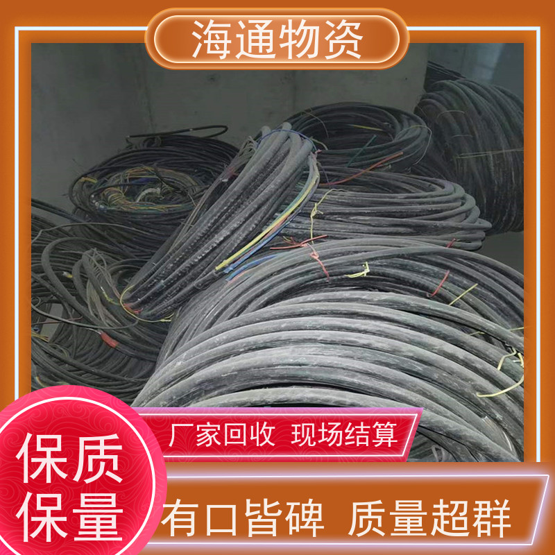 厂家批发万马电缆NH-KVVP-450/750V控制电缆耐火屏蔽电缆电线国标