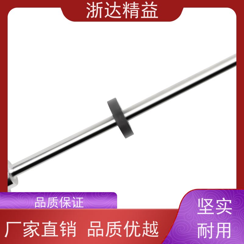 浙达精益 Profinet接口 适用恶劣环境 磁尺位置传感器 (可定制)