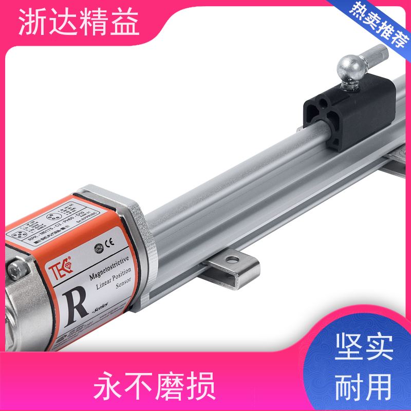 工业级 管道阀门 超长距离 磁尺位移传感器 生产厂家