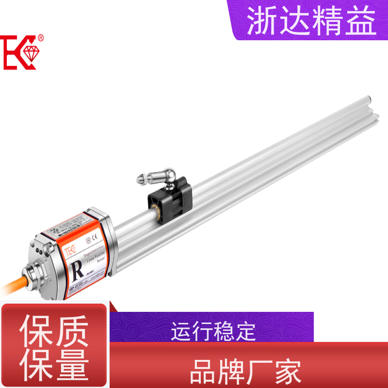 车门控制 适用恶劣环境 磁致伸缩位移传感器 厂商