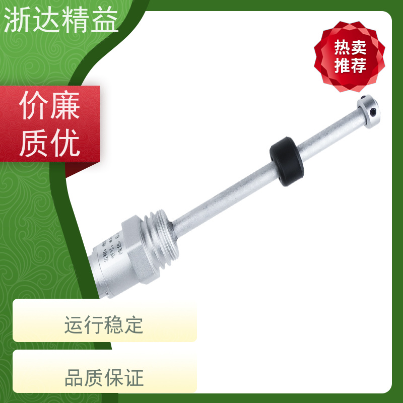 国产 拖拉机 坚固耐用 磁尺位移传感器 生产厂家
