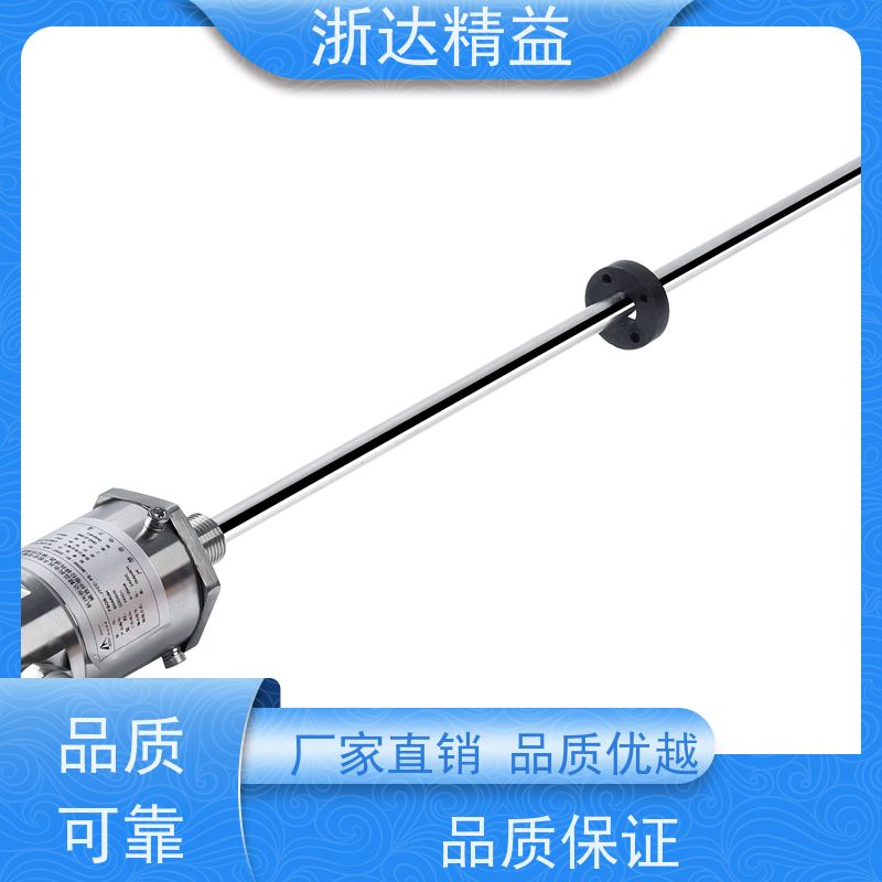 拖拉机 超长量程 直线位置测量传感器 生产厂家